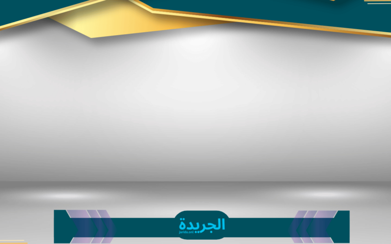 «ارتفاع ملحوظ» سعر العملات الأجنبية اليوم كيف يؤثر على الاقتصاد المحلي والأسواق المالية